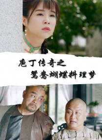 国产在线视频二区